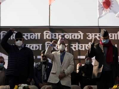 KATHMANDU: Ready to forget everything if PM Oli accepts mistakes: Madhav Nepal at protest rally