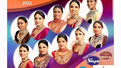 GEORGETOWN: The race for the Miss India crown has begun