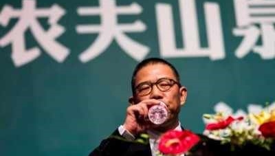 BEIJING: China’s bottled water king is now richer than Warren Buffett