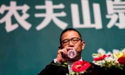 BEIJING: China’s bottled water king is now richer than Warren Buffett