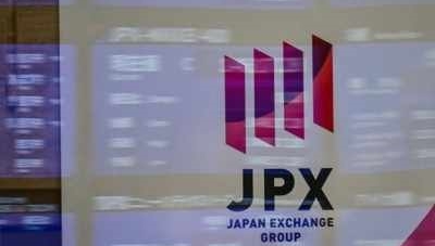 TOKYO: Japanese shares fall as PM Suga considers state of emergency for Tokyo