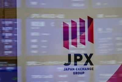 TOKYO: Japanese shares fall as PM Suga considers state of emergency for Tokyo