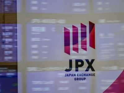 TOKYO: Japanese shares fall as PM Suga considers state of emergency for Tokyo