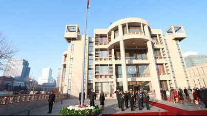 SINGAPRE CITY: Restricted Republic Day Celebrations By Indians Abroad Amid Covid