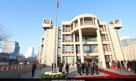 SINGAPRE CITY: Restricted Republic Day Celebrations By Indians Abroad Amid Covid