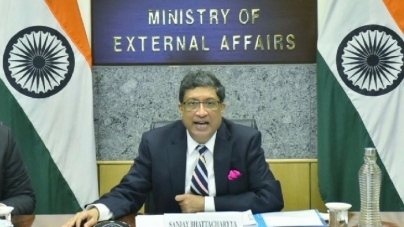 MANAMA: Senior Officials’ Meeting between India and Kingdom of Bahrain
