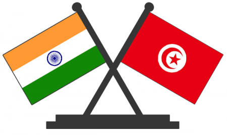 TUNIS: Fourth Round of Foreign Office Consultations between India and Tunisia