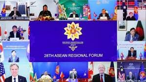 NAYPYIDAW: 28th ASEAN Regional Forum Ministerial Meeting