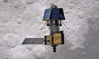 NEW DELHI: Chandrayaan-2 orbiter finds H2O on lunar surface