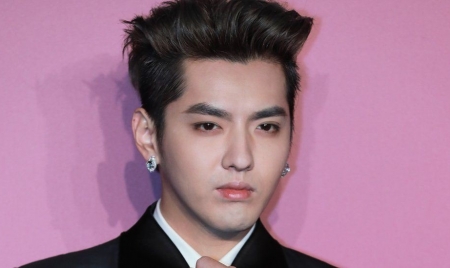 BEIJING: China cracks down on celebrity online culture
