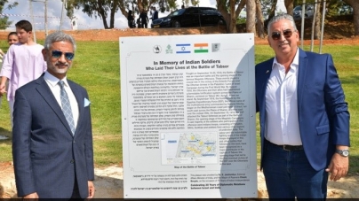 RAANANA: Indian Soldiers In Israel