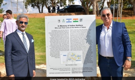 RAANANA: Indian Soldiers In Israel