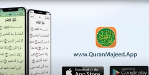 BEIJING: Apple takes down Quran app in China