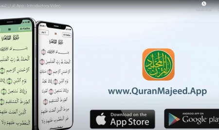 BEIJING: Apple takes down Quran app in China