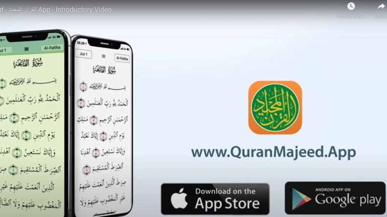 BEIJING: Apple takes down Quran app in China
