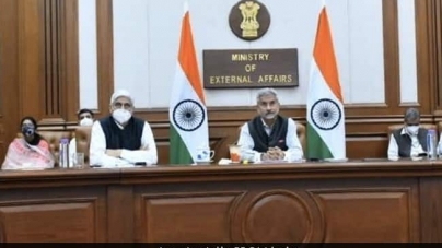 TOKYO: G4 Ministerial Joint Press Statement