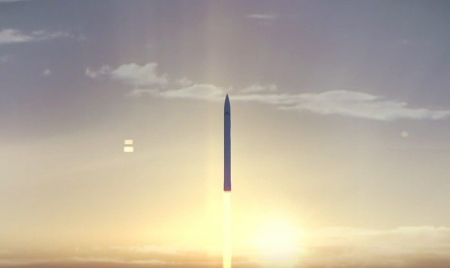 EDINBURGH: Rocket launch deal signed for Unst space centre