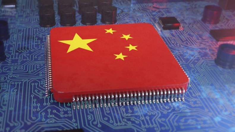 BEIJING: US restricts trade with a dozen more Chinese technology firms