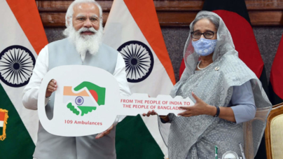 DHAKA : India-Bangladesh Maitri Diwas