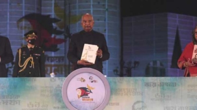 DHAKA : President of India attends a Special Programme to mark the golden jubilee of the Independence of Bangladesh and the conclusion of “Mujib Borsho” celebrations