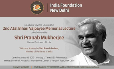 MELBOURNE : 2nd Atal Bihari Vajpayee Memorial Lecture