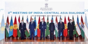 DUSHANBE : 3rd Meeting of the India-Central Asia Dialogue