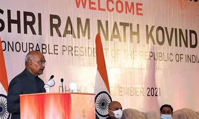 DHAKA : President of India addresses Indian Community and Friends of India in Bangladesh on the concluding day of his visit to the Country