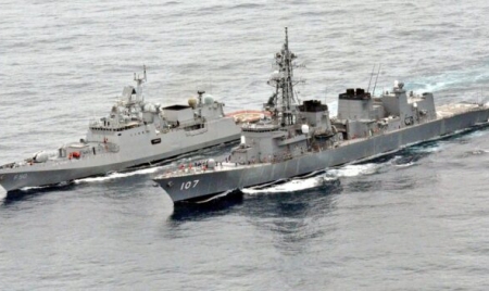 BELGRADE  : Second India-EU Maritime Security Dialogue