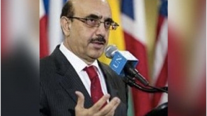 WASHINGTON : Indian-American Body Asks US President To Reject Pak’s Ambassador-Designate