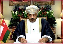 MUSCAT: Visit of H.E. Mr. Sayyid Badr bin Hamad bin Hamood Albusaidi, Minister of Foreign Affairs, Oman to New Delhi