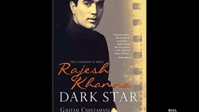 MUMBAI: Rajesh Khanna- Nikhil Dwivedi to make biopic on late actor