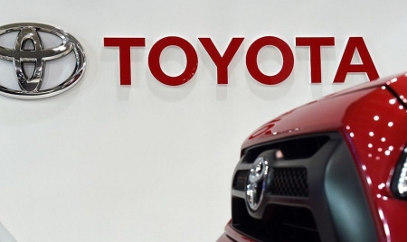 TOKYO: Toyota will shut down all 14 of its factories in Japan after a possible cyber-attack.