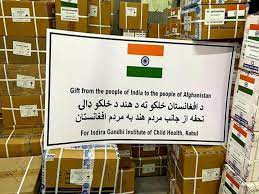KABUL: India supplies next batch of humanitarian assistance to Afghanistan