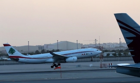 DOHA: Indian Passengers From Ukraine Can Return Via Qatar: Government