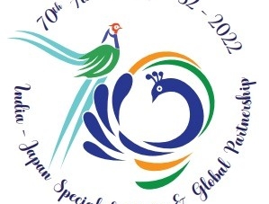 TOKYO: 70th Anniversary of Establishment of Diplomatic Relations between India and Japan in 2022 – Launch of India’s Logo