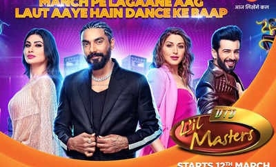 MUMBAI: ZEETV’s DID L’il Masters breaks world record by creating the world’s largest video mosaic with over 1500+ people!
