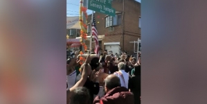 NEW YORK: Big Moment As New York Street Named After Renowned Ganesh Temple