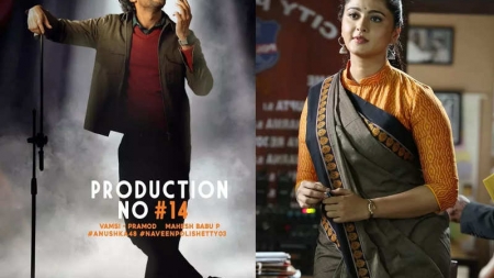 MUMBAI: ‘Baahubali’ actress Anushka Shetty to play an International chef in her next