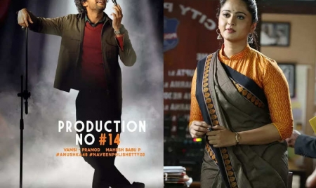 MUMBAI: ‘Baahubali’ actress Anushka Shetty to play an International chef in her next