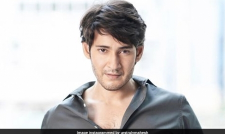 NEW DELHI: “Bollywood Can’t Afford Me, Don’t Want To Waste My Time”: Mahesh Babu