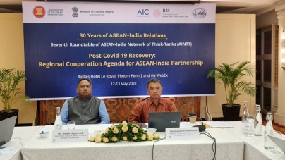 JAKARTA: Seventh Roundtable Meeting of ASEAN-India Network of Think Tanks