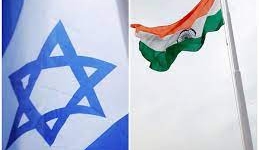 TEL AVIV: India-Israel Dialogue on UN and Multilateral Issues