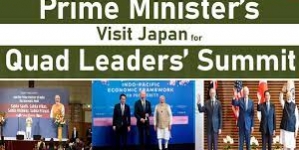 TOKYO: Prime Minister’s meeting with Japan-India Association (JIA)