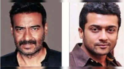 NEW DELHI : Tamil movie, Devgn-starrer win big at National Film Awards