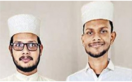 COLOMBO : Two Muslim students win online quiz on Ramayana