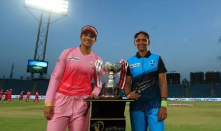 JOHANNESBURG : Inaugural edition of Women’s IPL to be held in March 2023: Report
