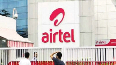 PRETORIA : Airtel Africa signs up for $125 million credit pact with Citi