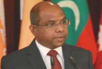 MALE : Visit of President of the 76th UN General Assembly (PGA) and Minister of Foreign Affairs of Maldives to India