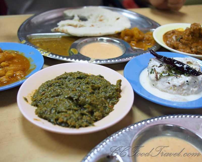 Food in Punjabi Culture