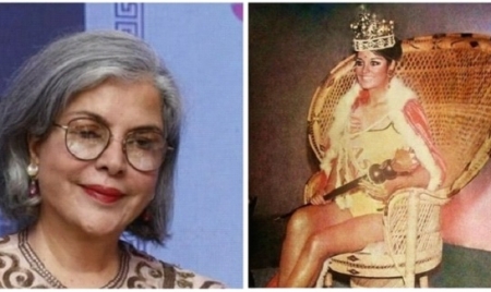 MANILA : When Zeenat Aman became the first Indian to win Miss Asia Pacific title at 19